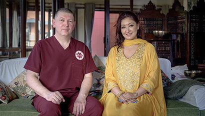 Принцесса Непала